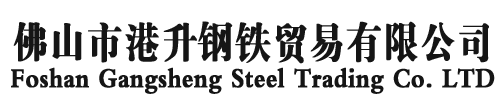 多線切割機(jī)廠家